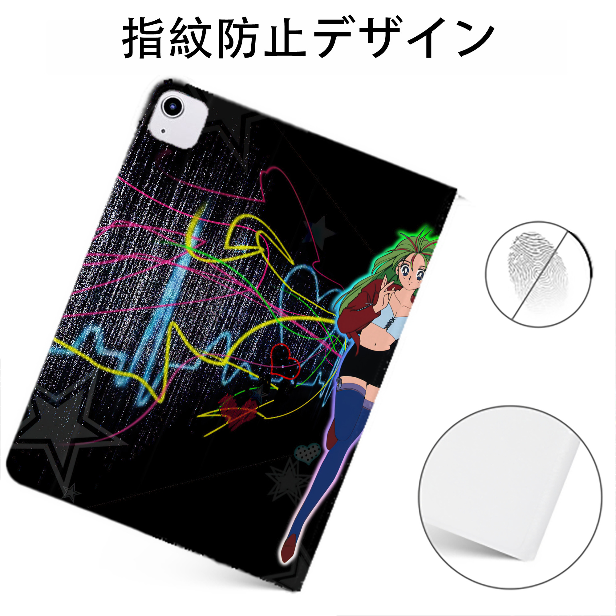（画像用） 美少女戦士セーラームーン Sailor Moon IPadケース ペンホルダー付き ブックスタイルデザイン